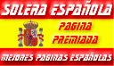 Premio Solera Espaola
